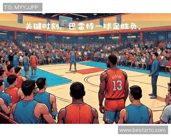 2018年骑士与猛龙精彩对决全场录像回顾与精彩瞬间分析