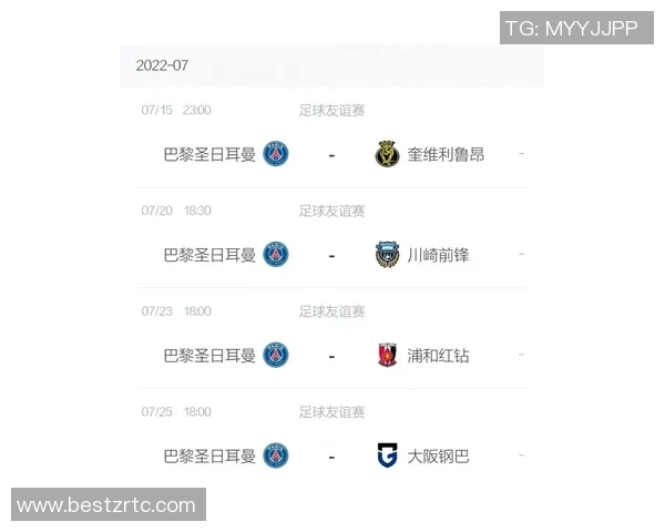 尼姆与奎维利的激烈对决揭示法乙联赛新动态与球队未来潜力分析